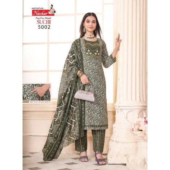 NAVKAR KURTI SUCHI VOL 5