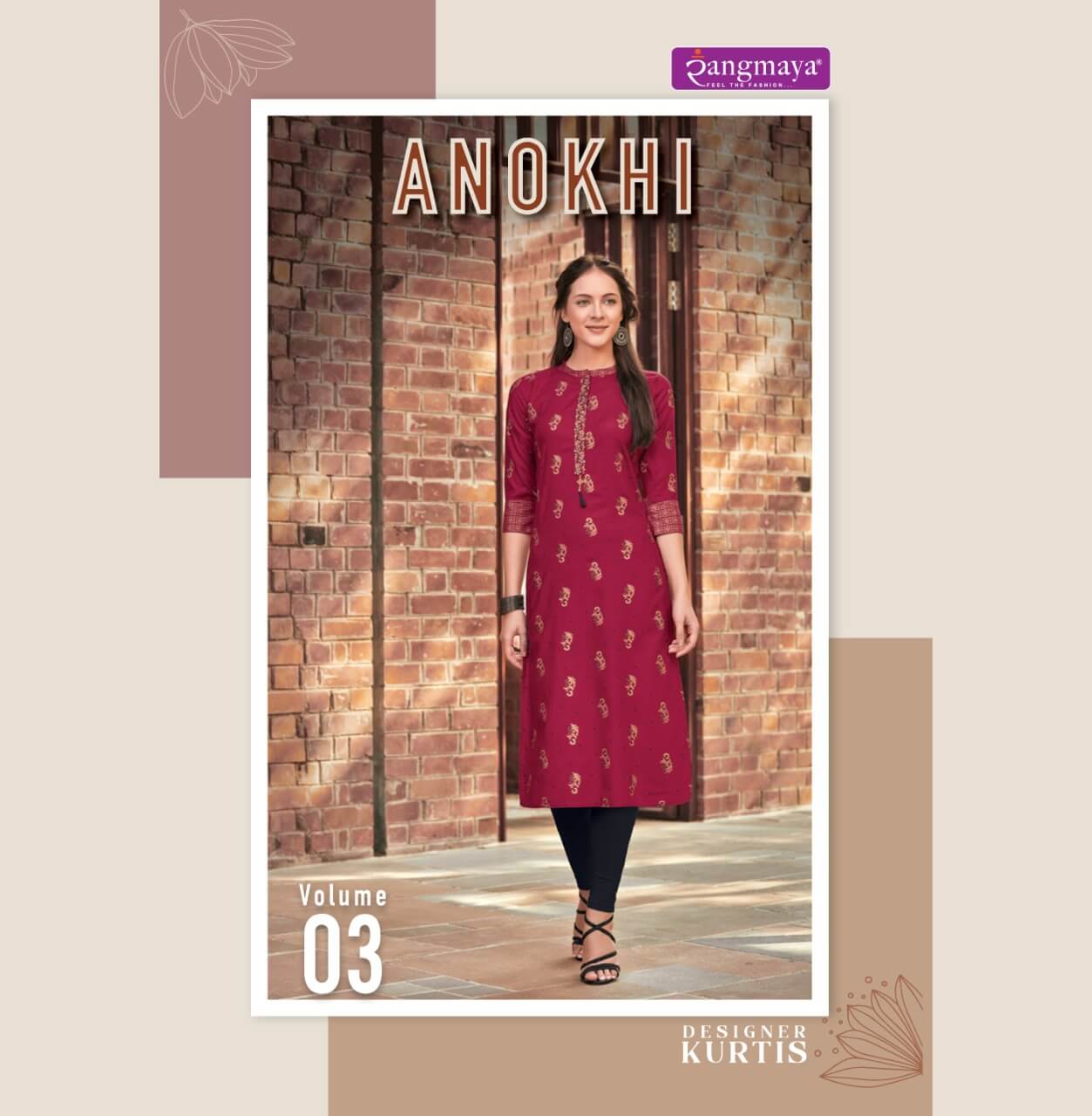 ANOKHI VOL 3 BY RANGMAYA