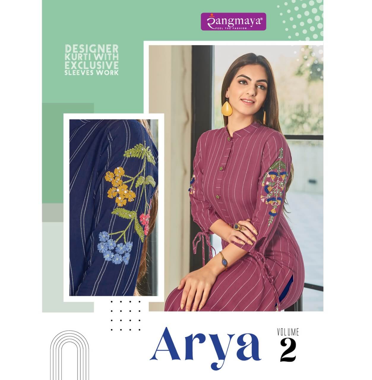 ARYA VOL-2 BY RANGMAYA