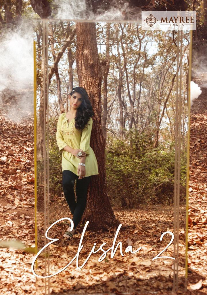  ELISHA Vol 2 BY MAYREE-INDIA