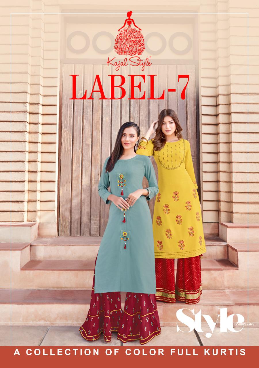  FASHION LABEL VOL 7 BY KAJAL STYLE