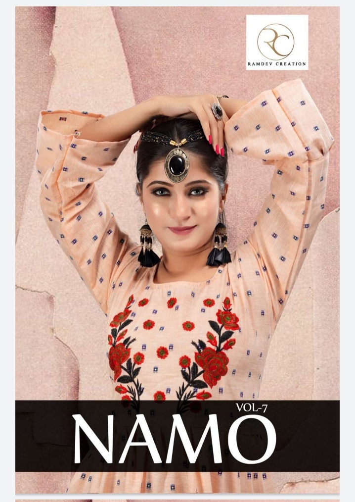 NAMOH vol 7 BY RAMDEV