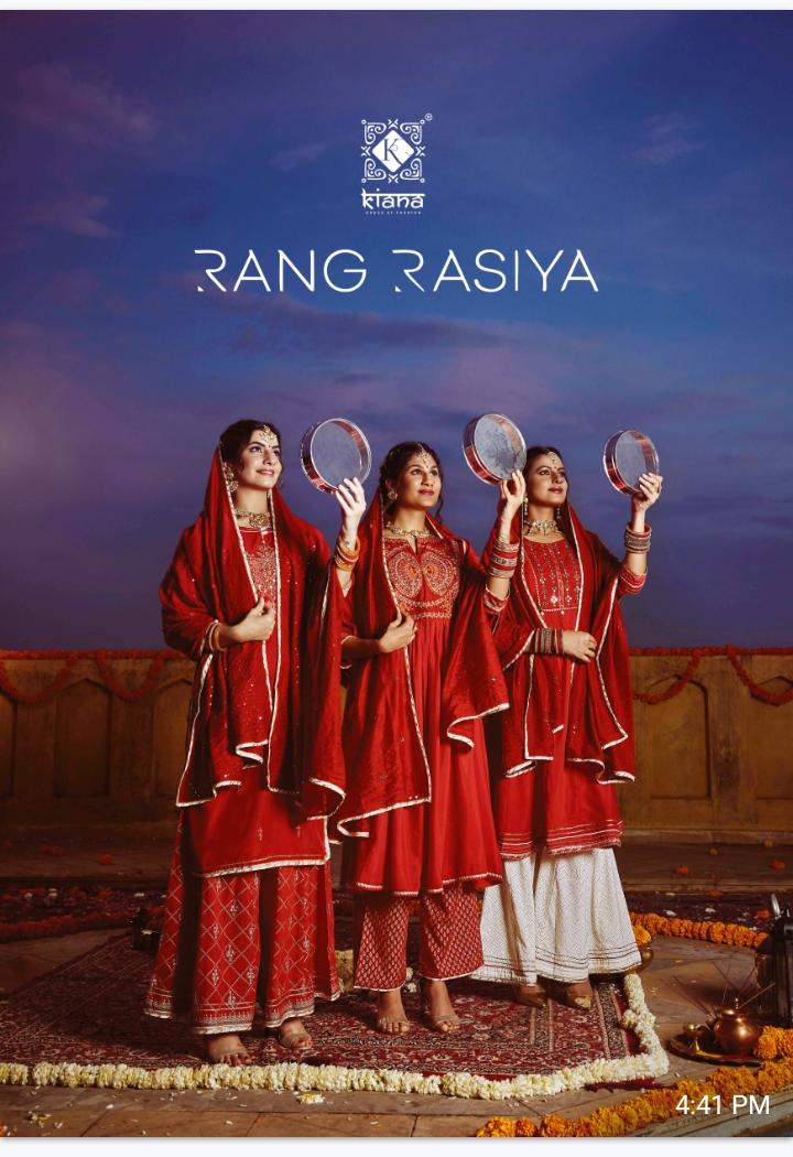 Rang Rasiya by Kiana