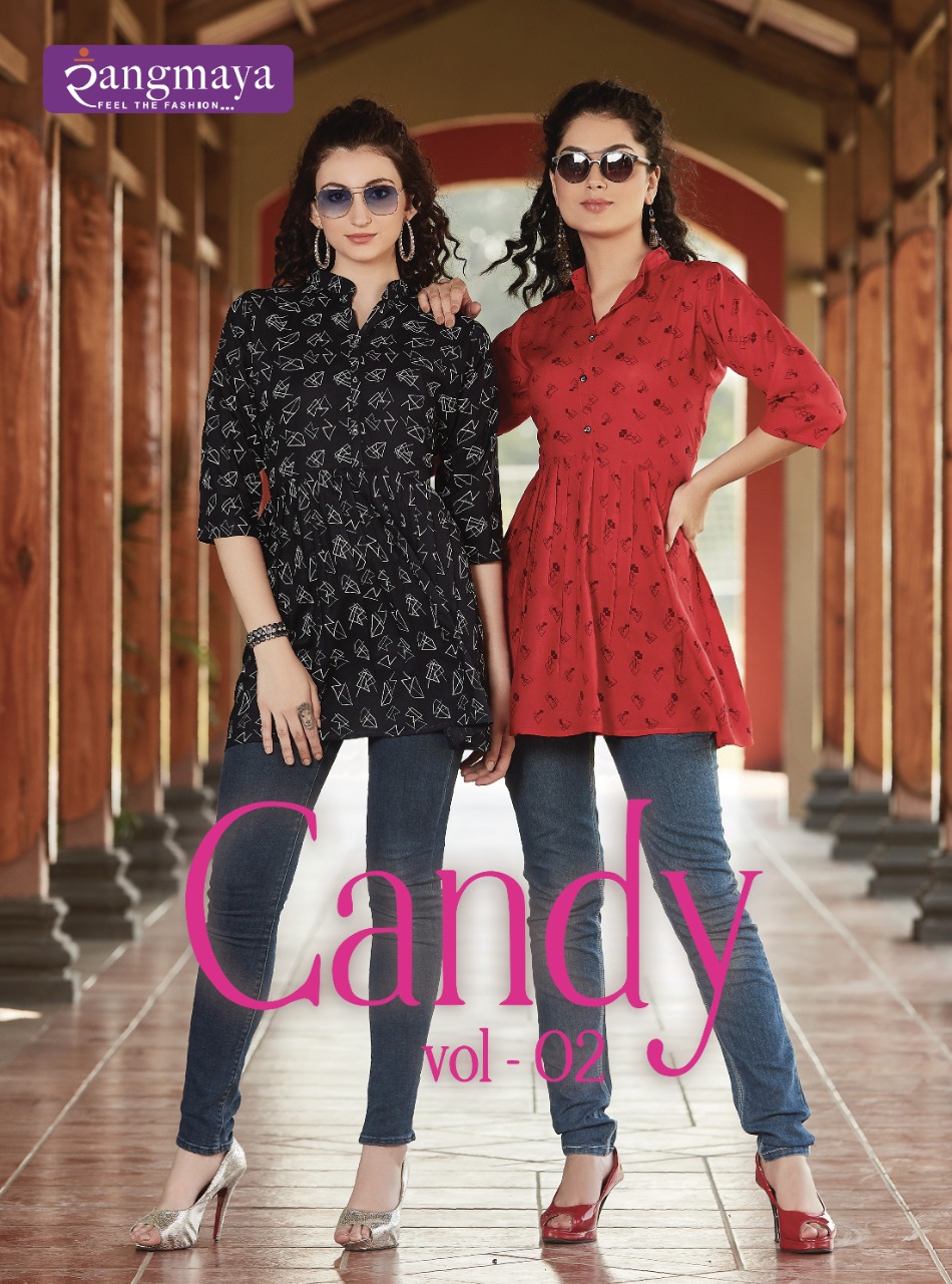 CANDY VOL 2 BY RANGMAYA