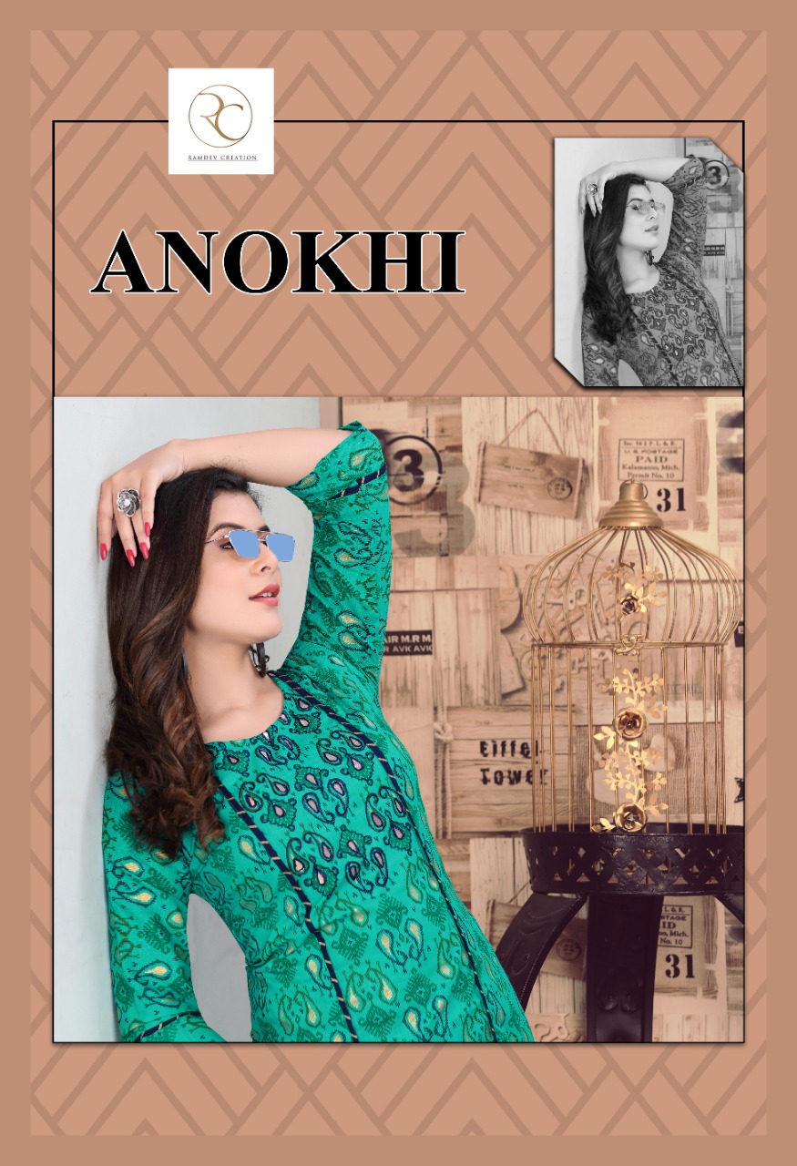 ANOKHI BY RAMDEV