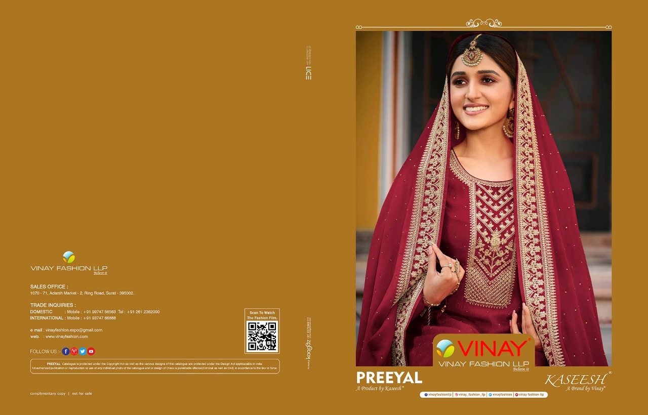 PREEYAL BY VINAY FASHION