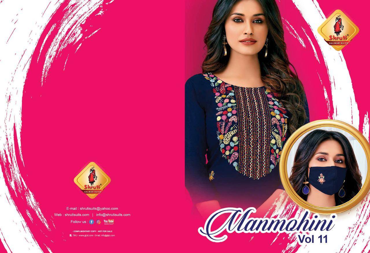 Manmohini vol 11 by Shruti