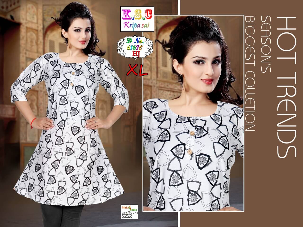 Rayon umbrella kurti