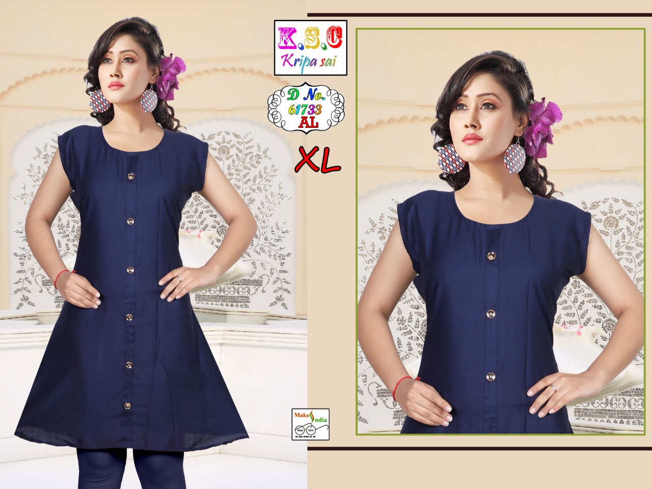 Rayon umbrella kurti