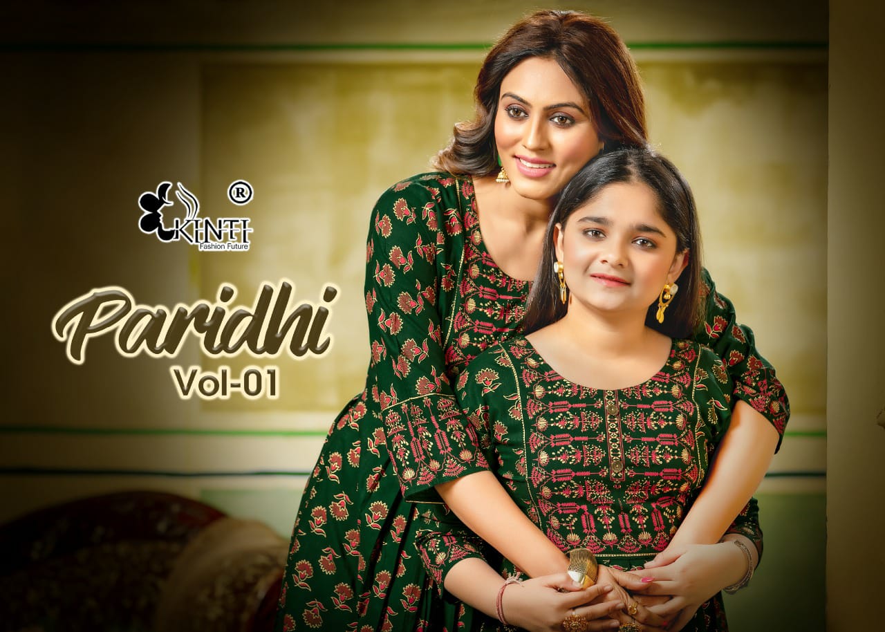 PARIDHI VOL 1 BY KINTI