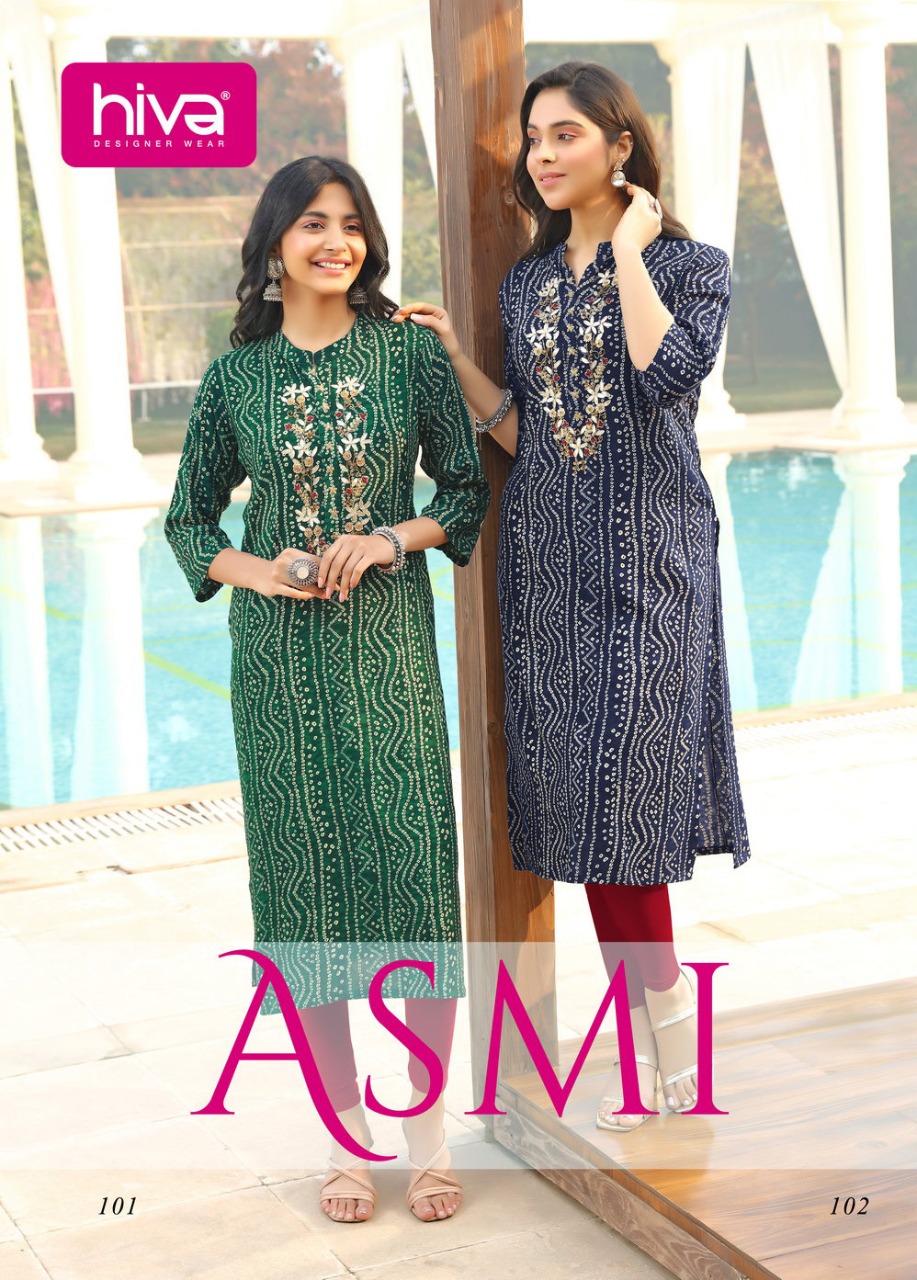 ASMI BY HIVA