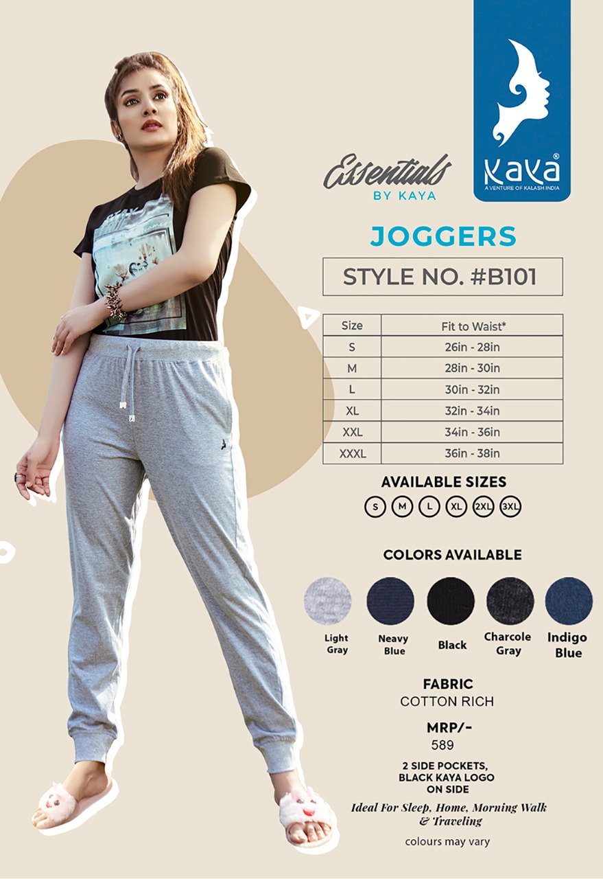 JOGGERS BY KAYA