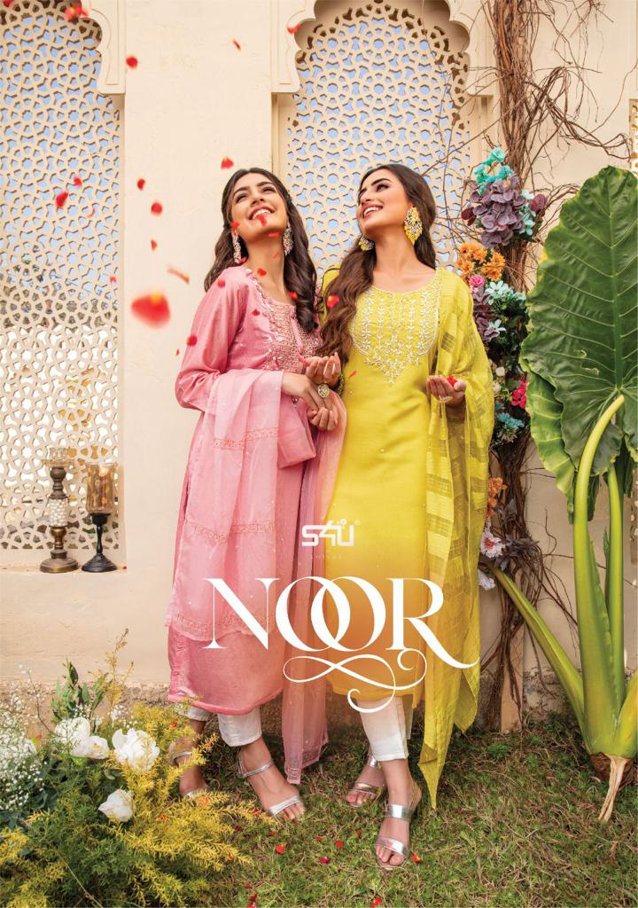 NOOR BY S4U