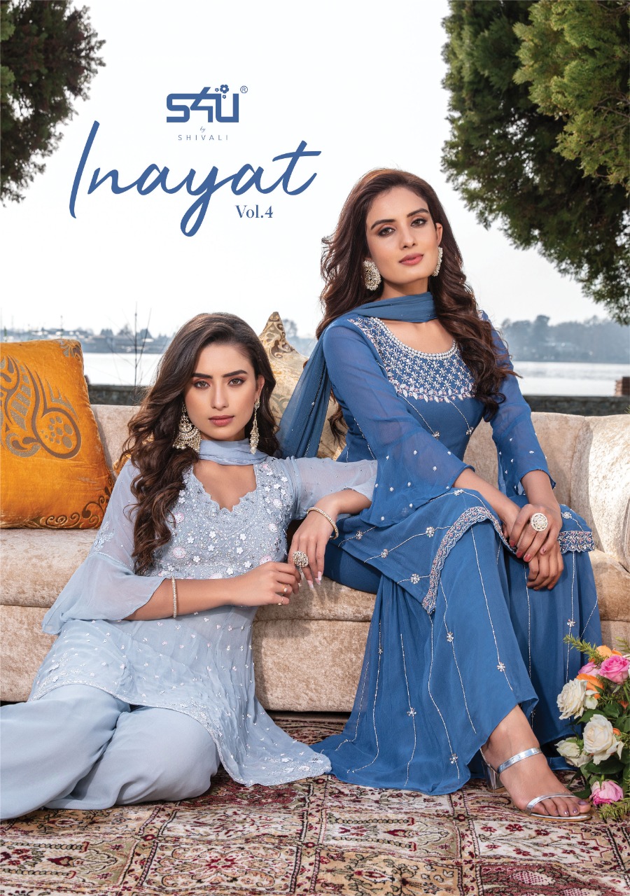 INAYAT BY S4U