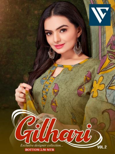 Gilhari 2 by Vandana Creation