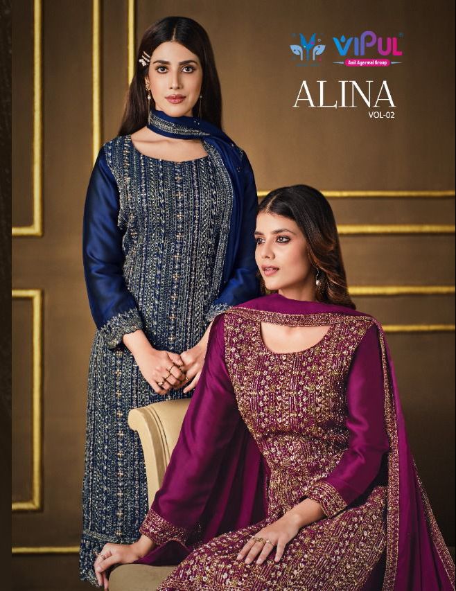 Alina Vol 2 by VIPUL