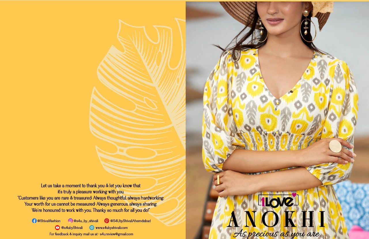 ANOKHI BY 1 LOVE