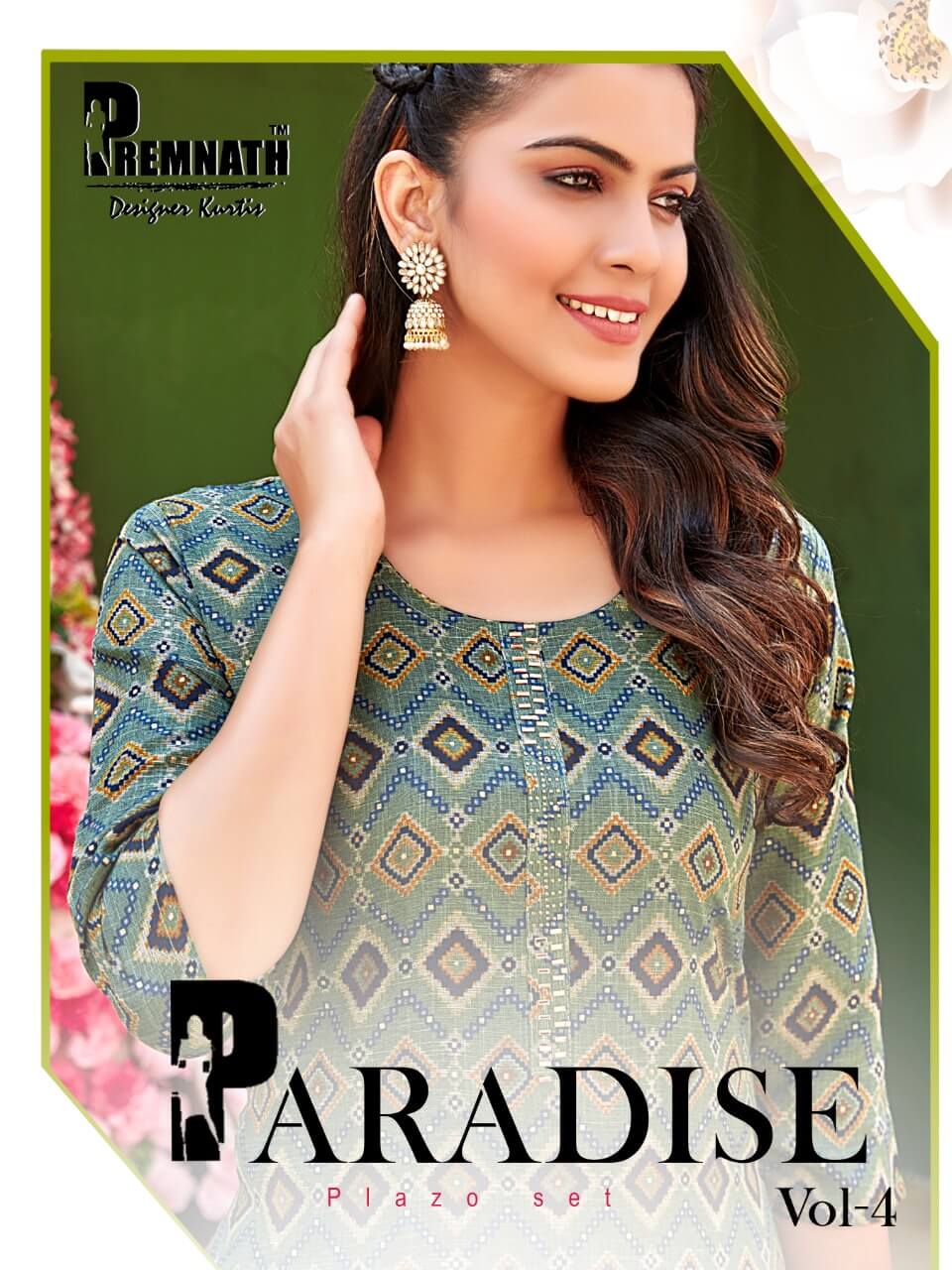 PARADISE VOL.4 BY PREMNATH