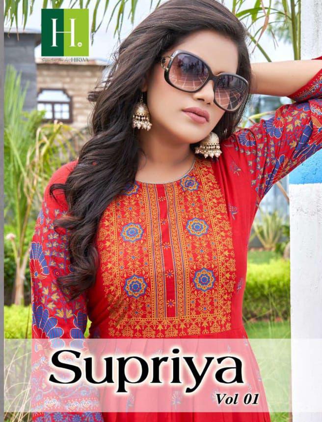 SUPRIYA BY HIRWA