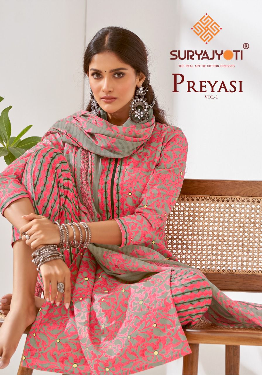  PREYASI VOL-1 BY SURYAJYOTI