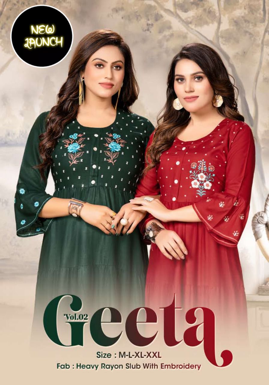 GEETA VOL-2 BY RIYAA