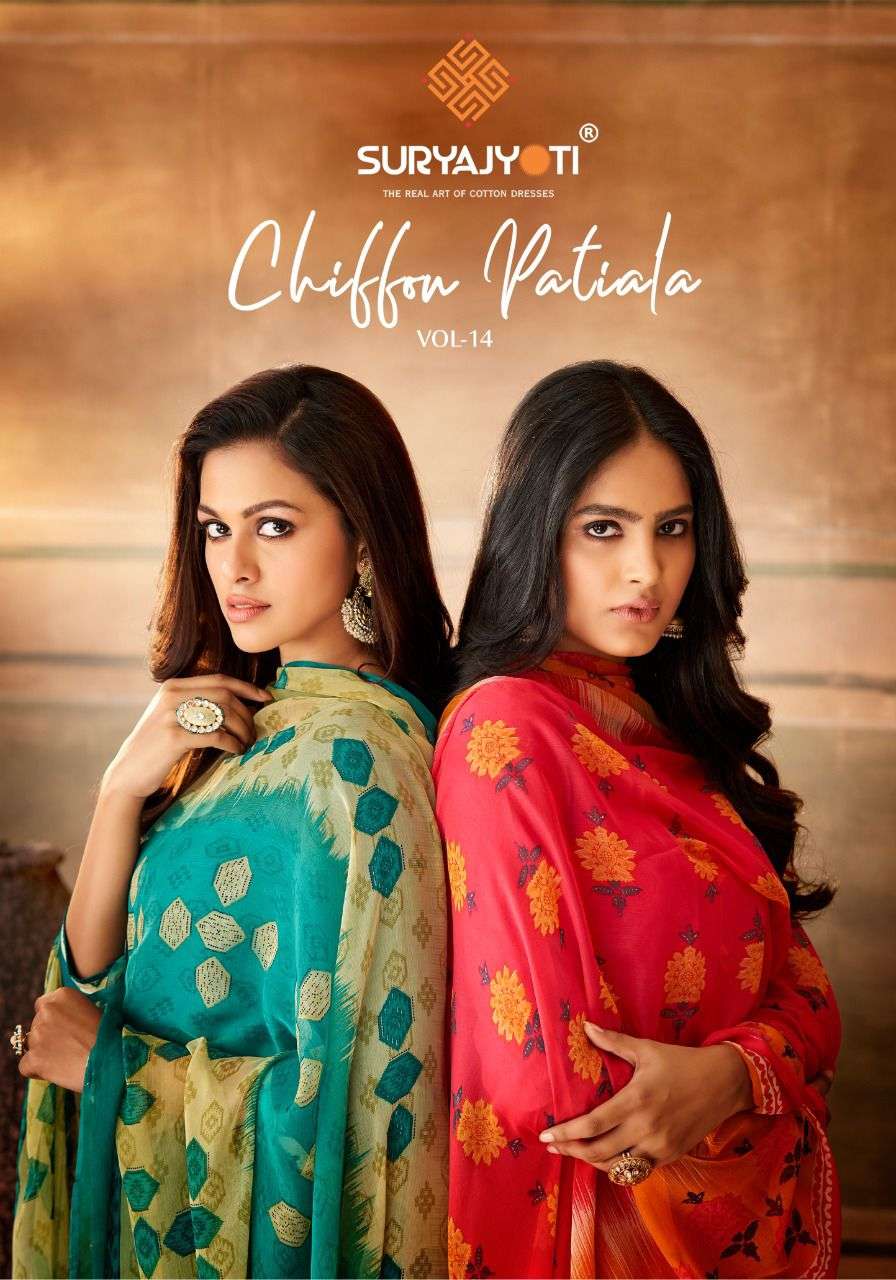 CHIFFON PATIALA VOL-14 BY SURYAJYOTI 