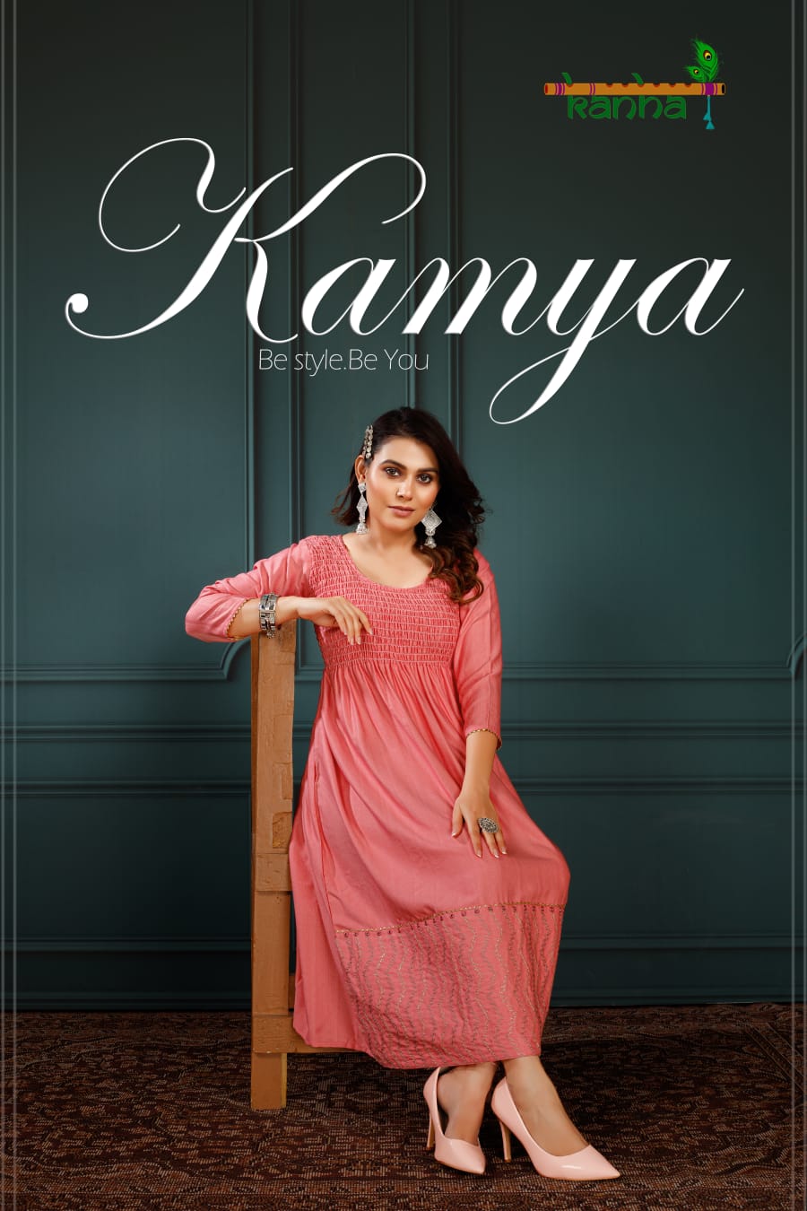 KAMYA BY KANHA