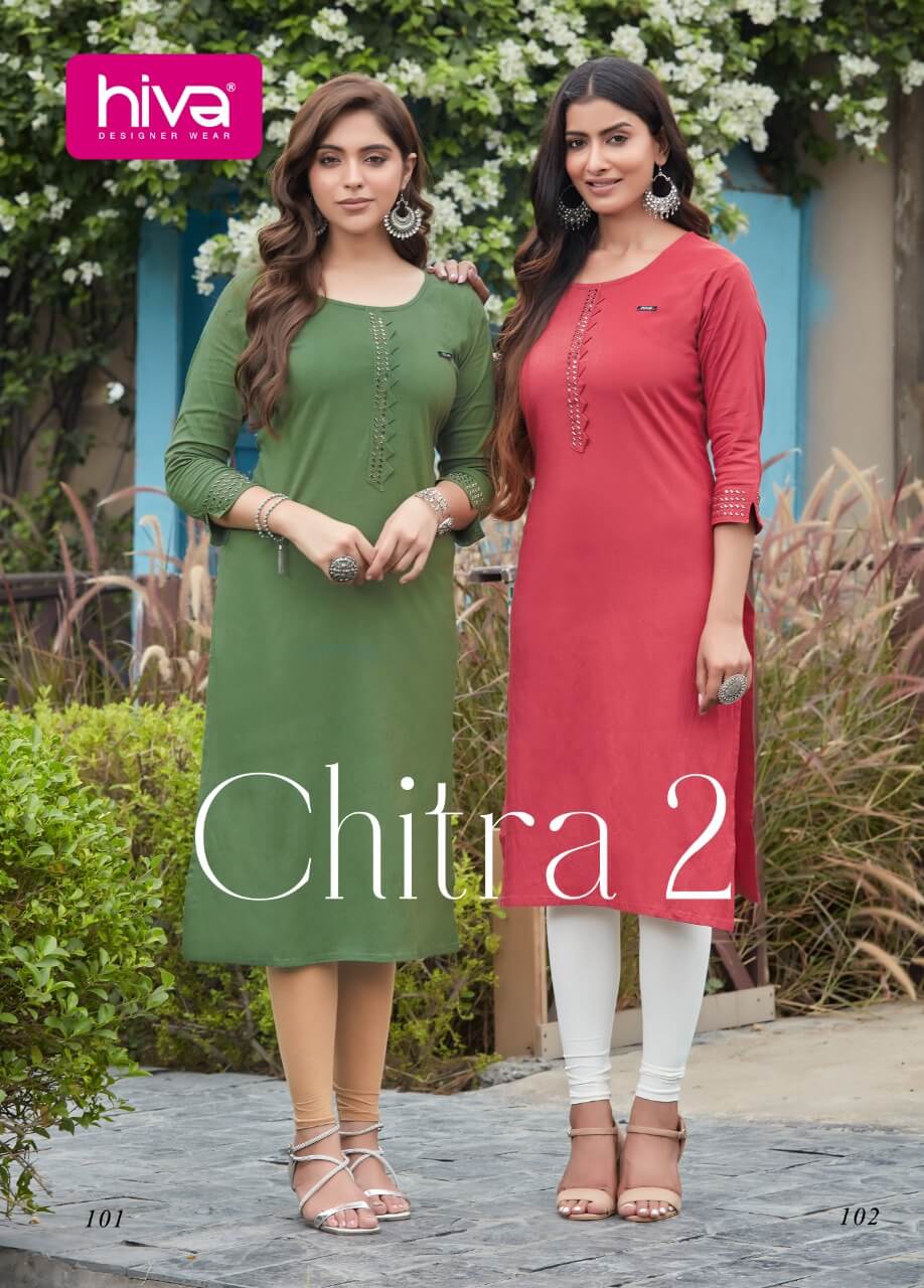 CHITRA 2 by Hiva