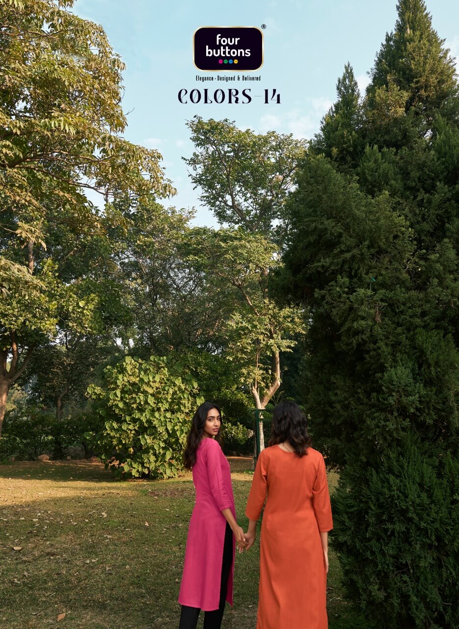 Colors-14 by FOUR BUTTONS