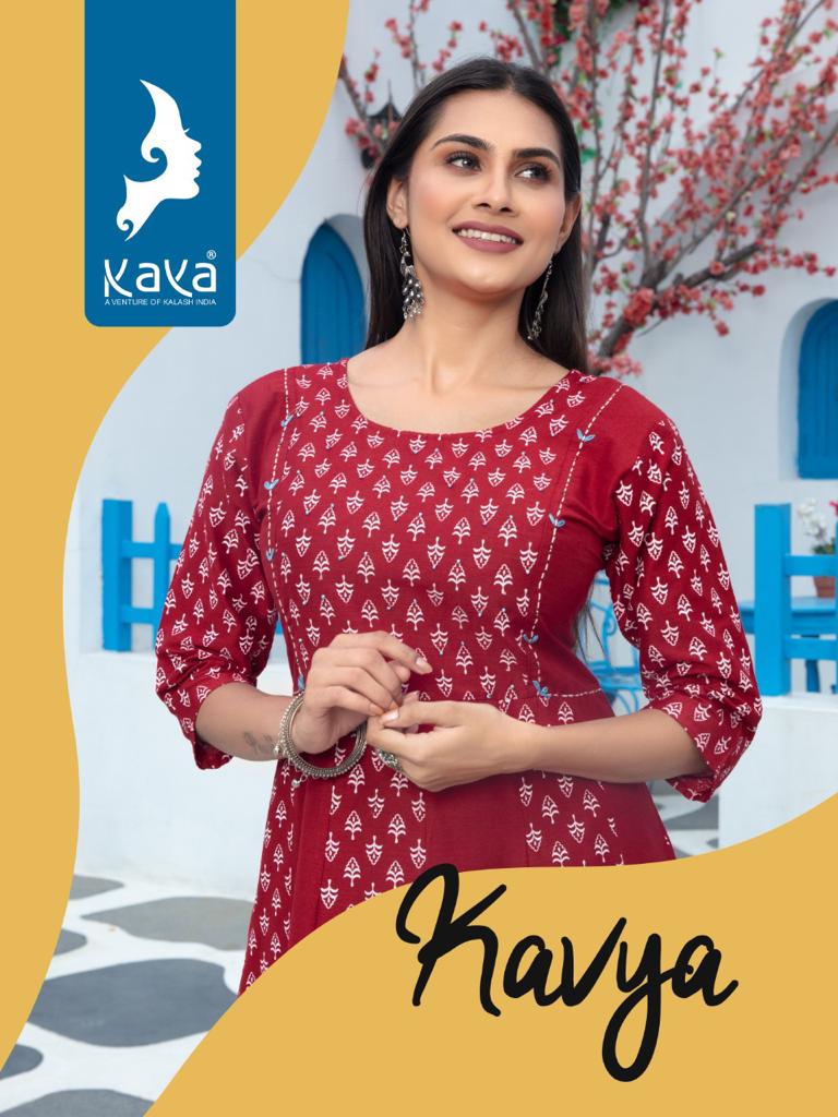 Kavya by Kaya