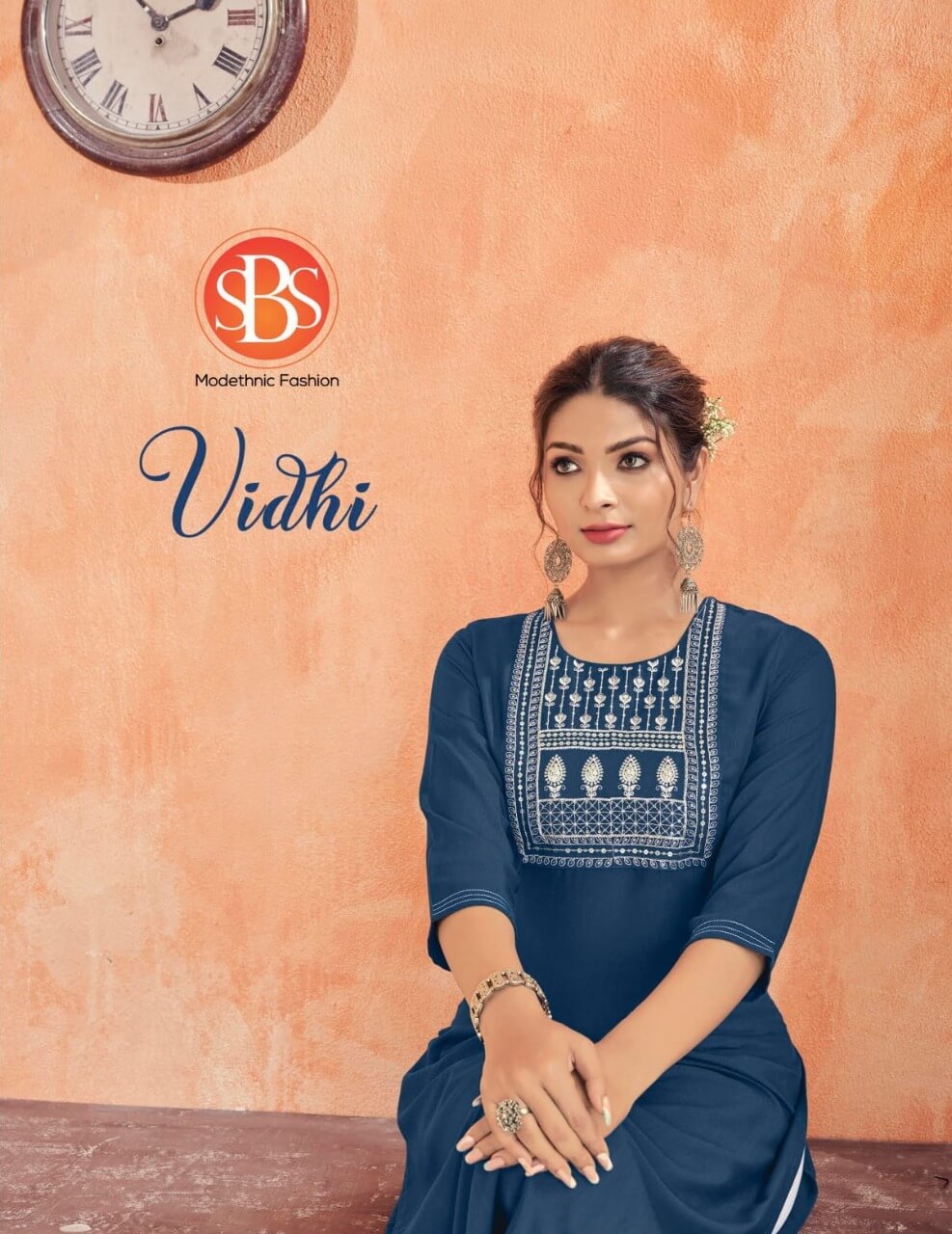 SBS KURTI VIDHI 