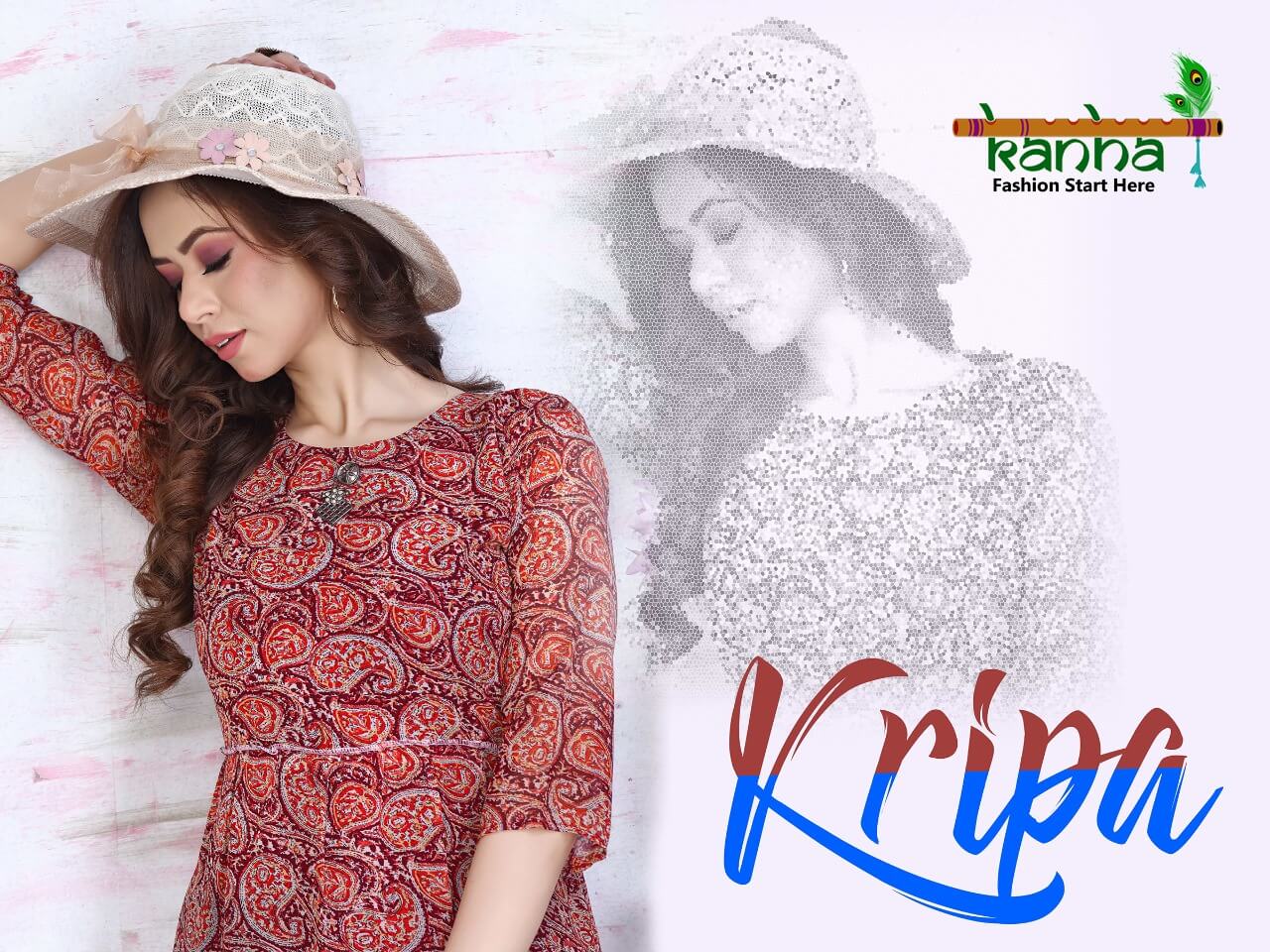 KANHA KURTI KRIPA