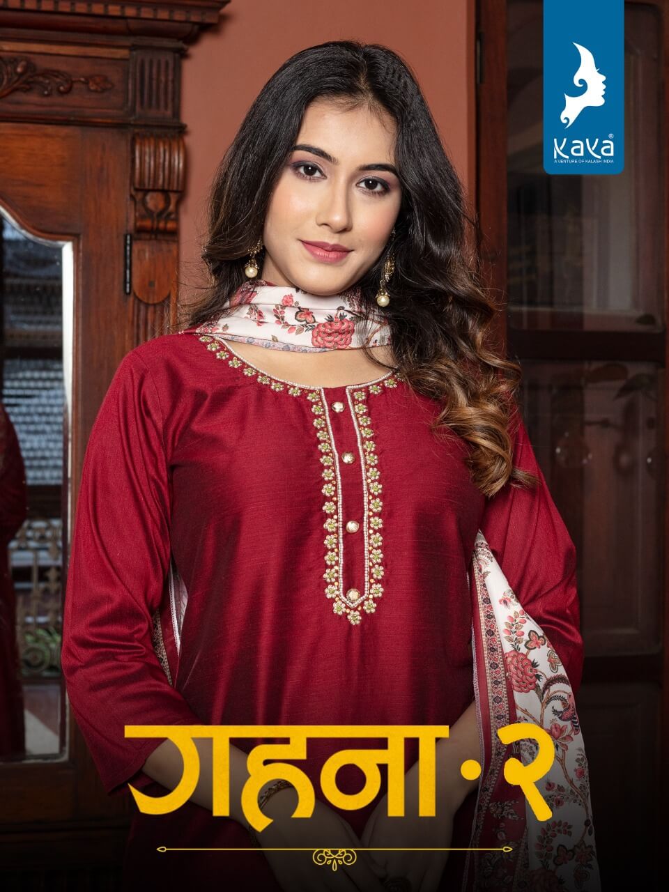 KAYA KURTI GEHNA-2