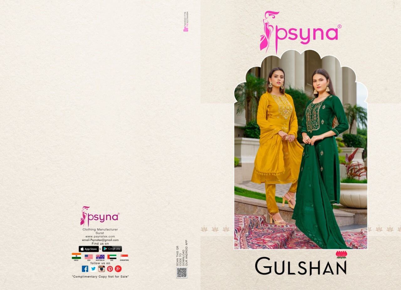 Psyna kurti Gulshan