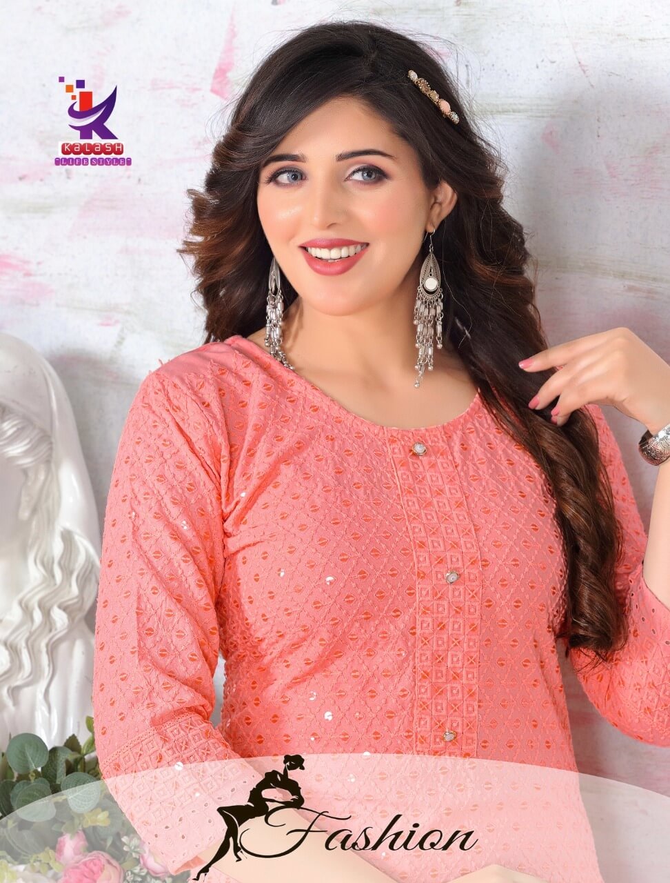 KALASH KURTI FASHION