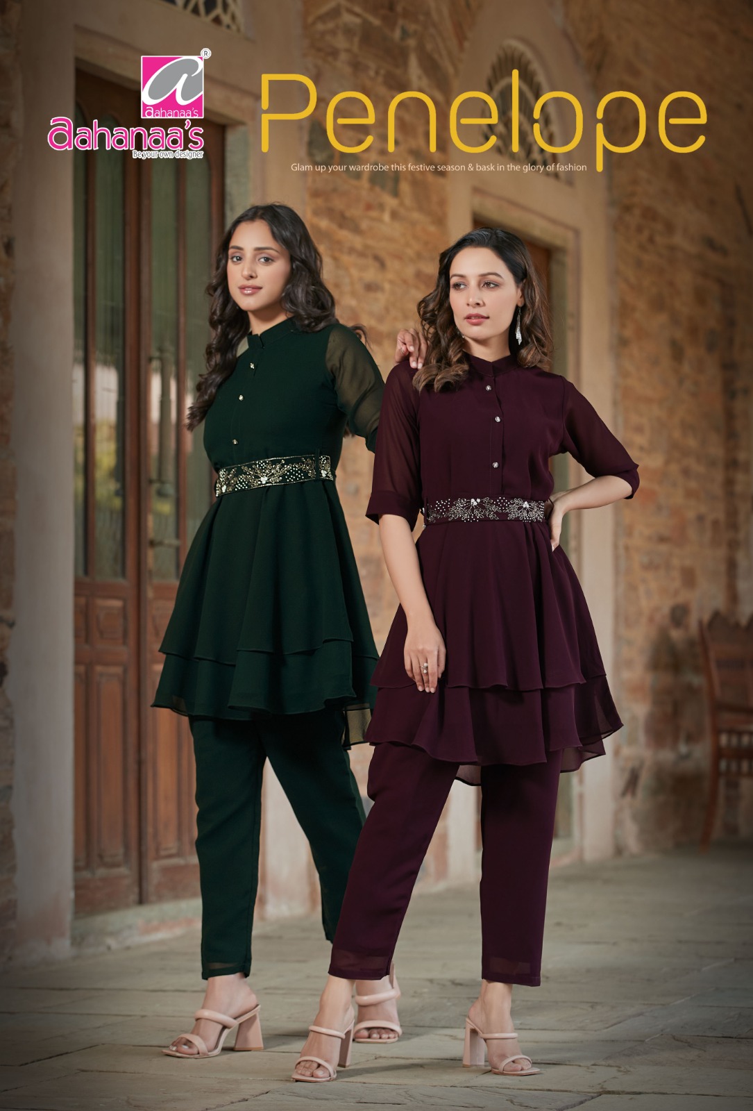 Ahaanas kurti Penelope