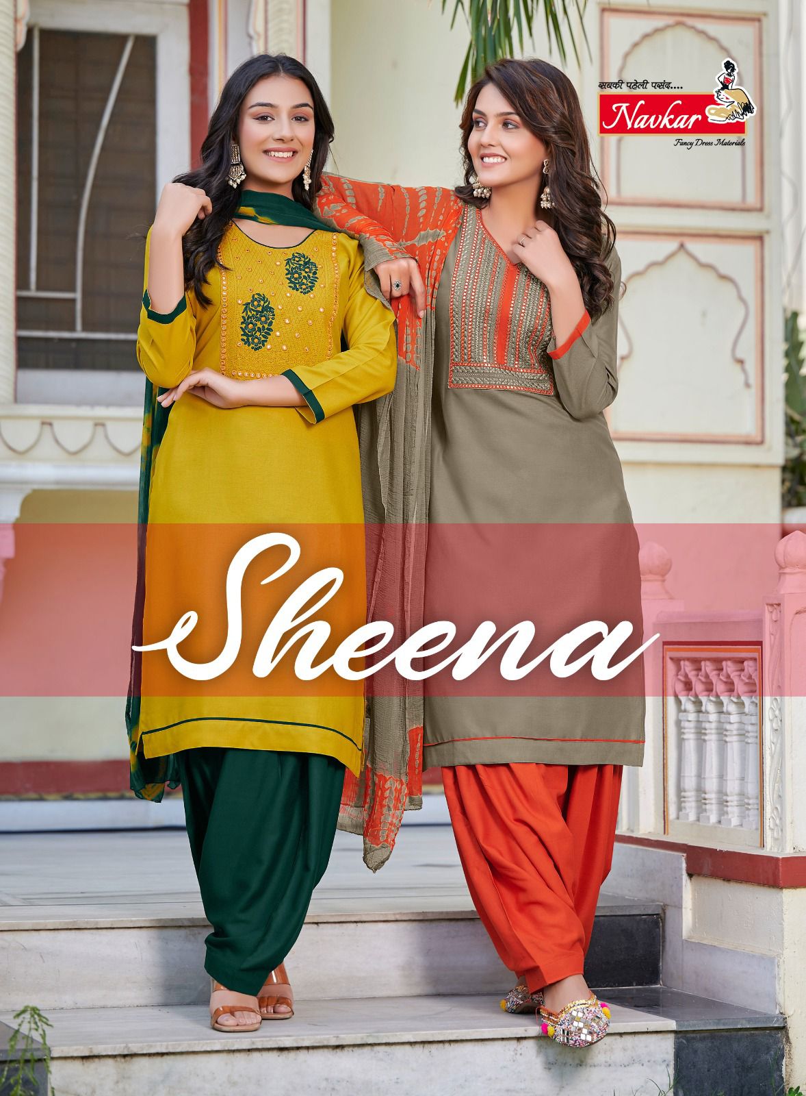 NAVKAR KURTI SHEENA