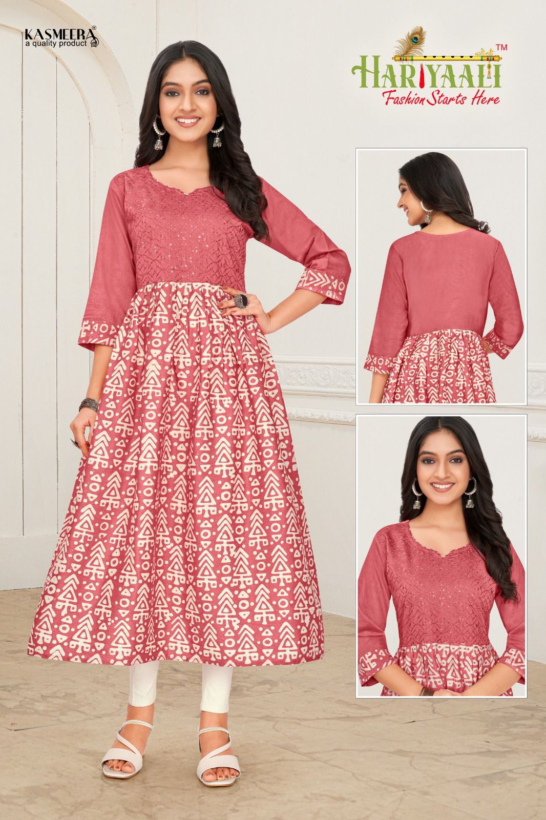 HARIYAALI KURTI RANG