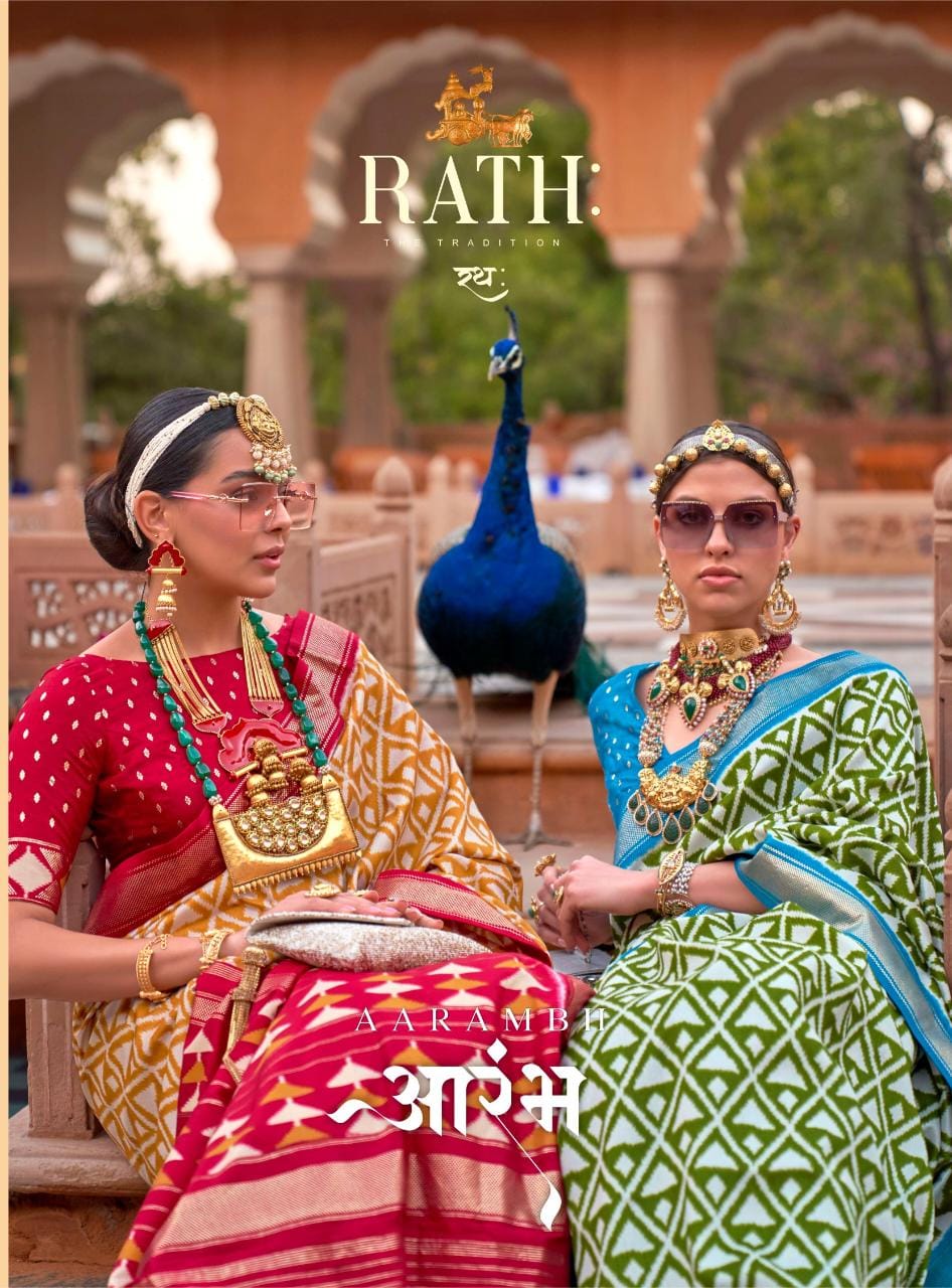 RATH SAREES AARAMBH