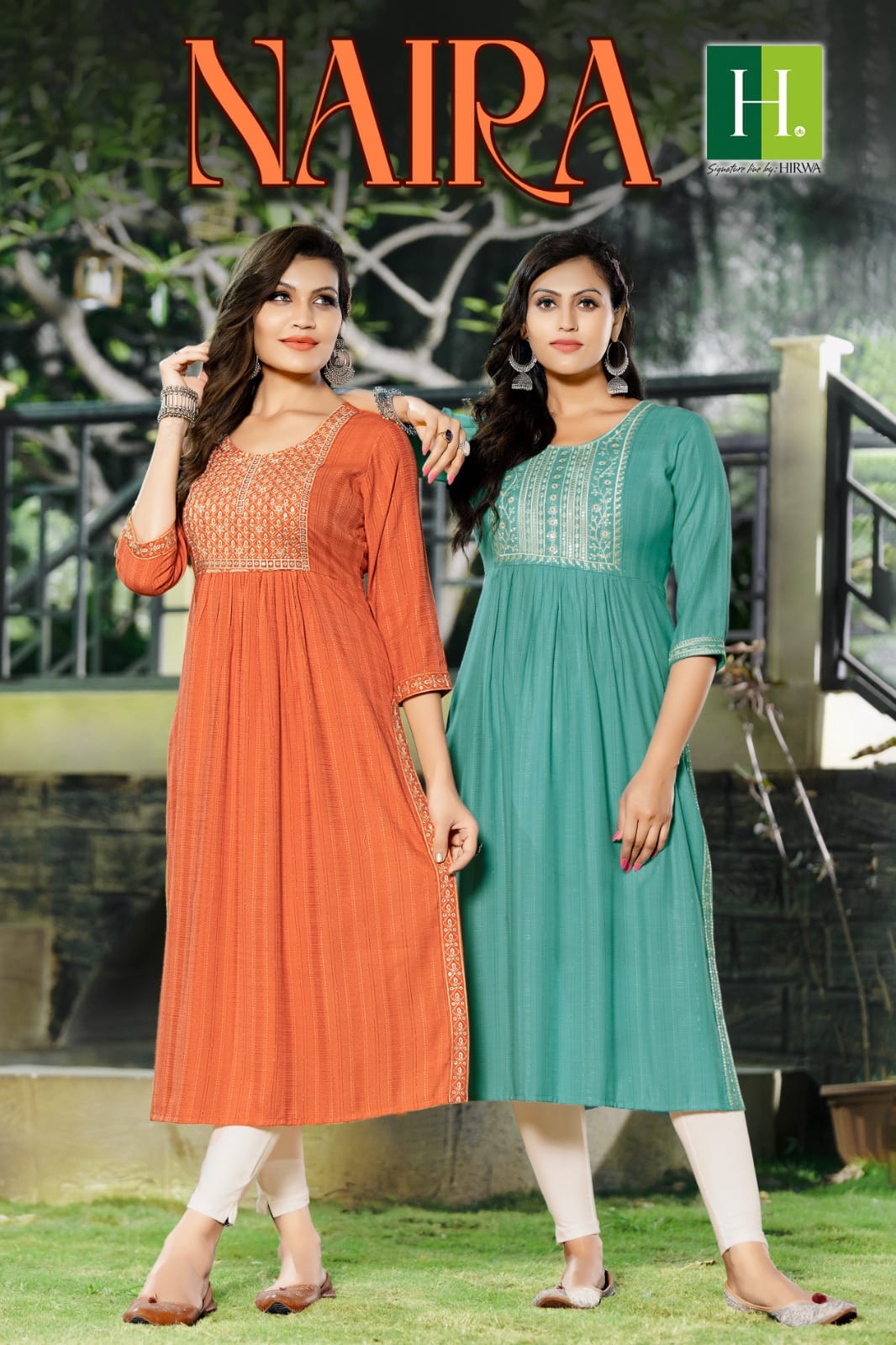 HIRWA KURTI NAIRA