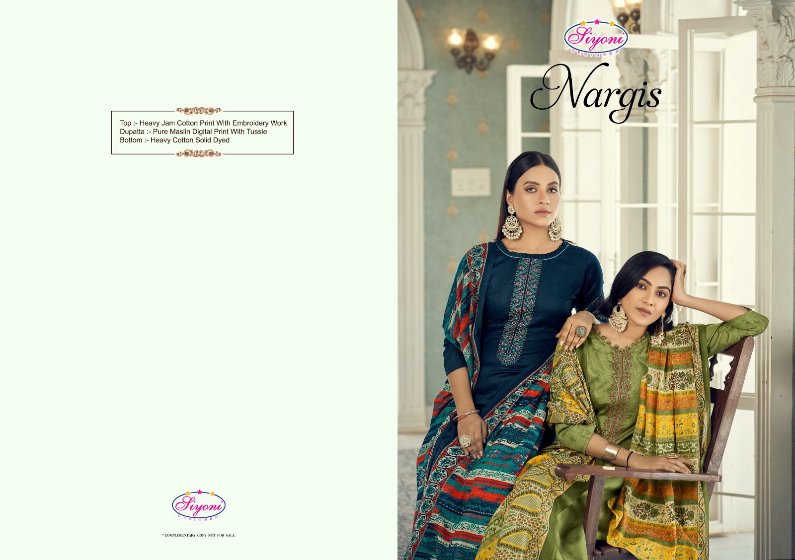 Siyoni Designer Nargis