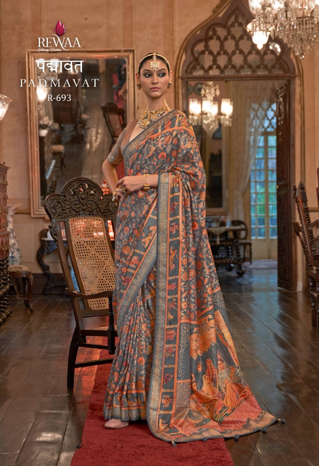 REWAA SAREES PADMAVAT