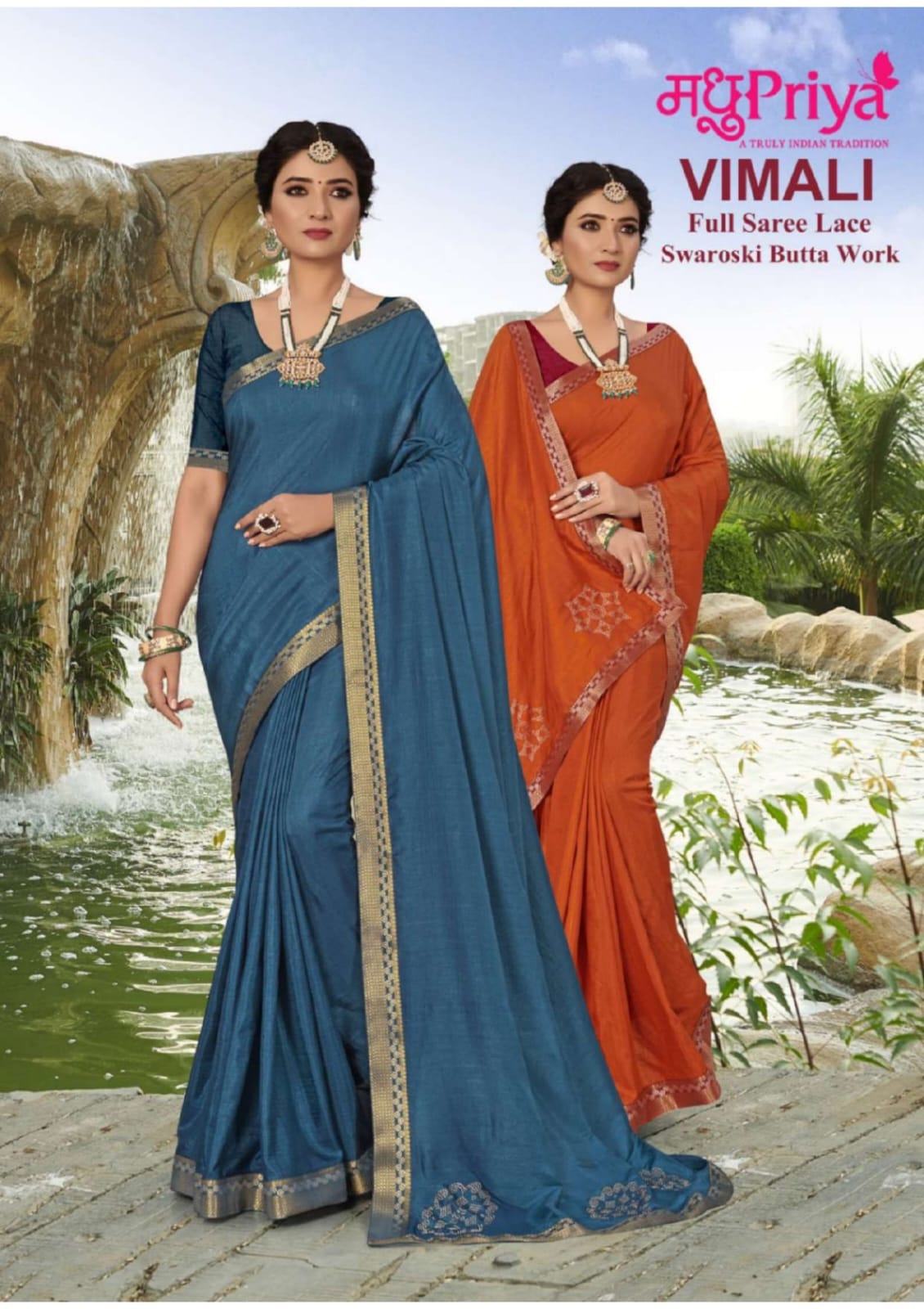 मधुpriya sarees VIMALI