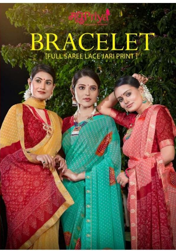 मधुpriya sarees BRACELET