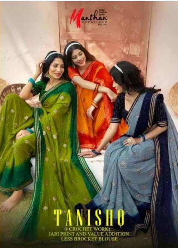 MANTHAN SAREES TANISHQ