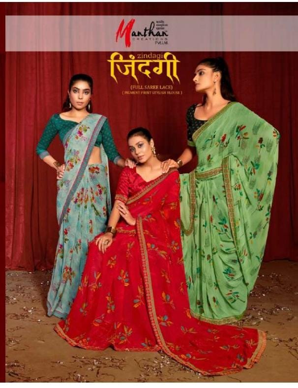 MANTHAN SAREES ZINDAGII