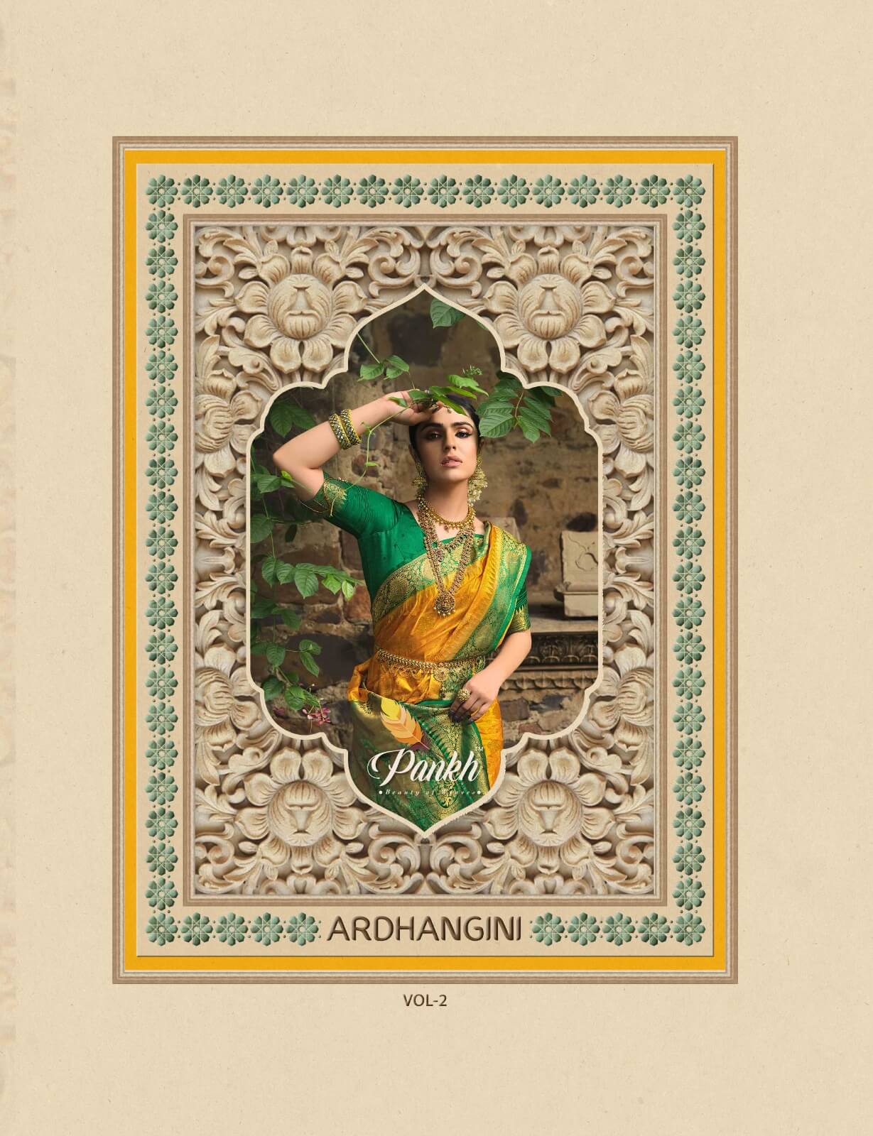 PANKH SAREES AARDHNANGINI vol-2