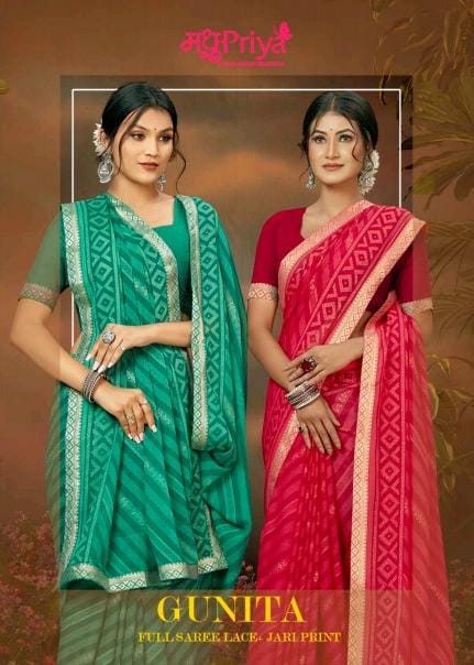 मधुPriya sarees GUNITA