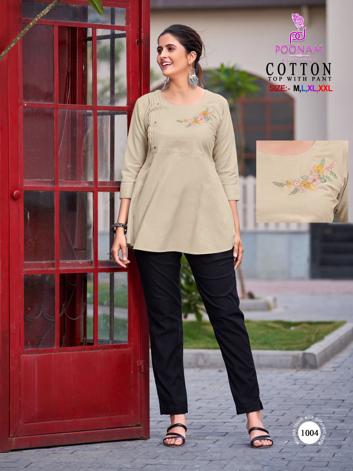 POONAM DESIGNER COTTON