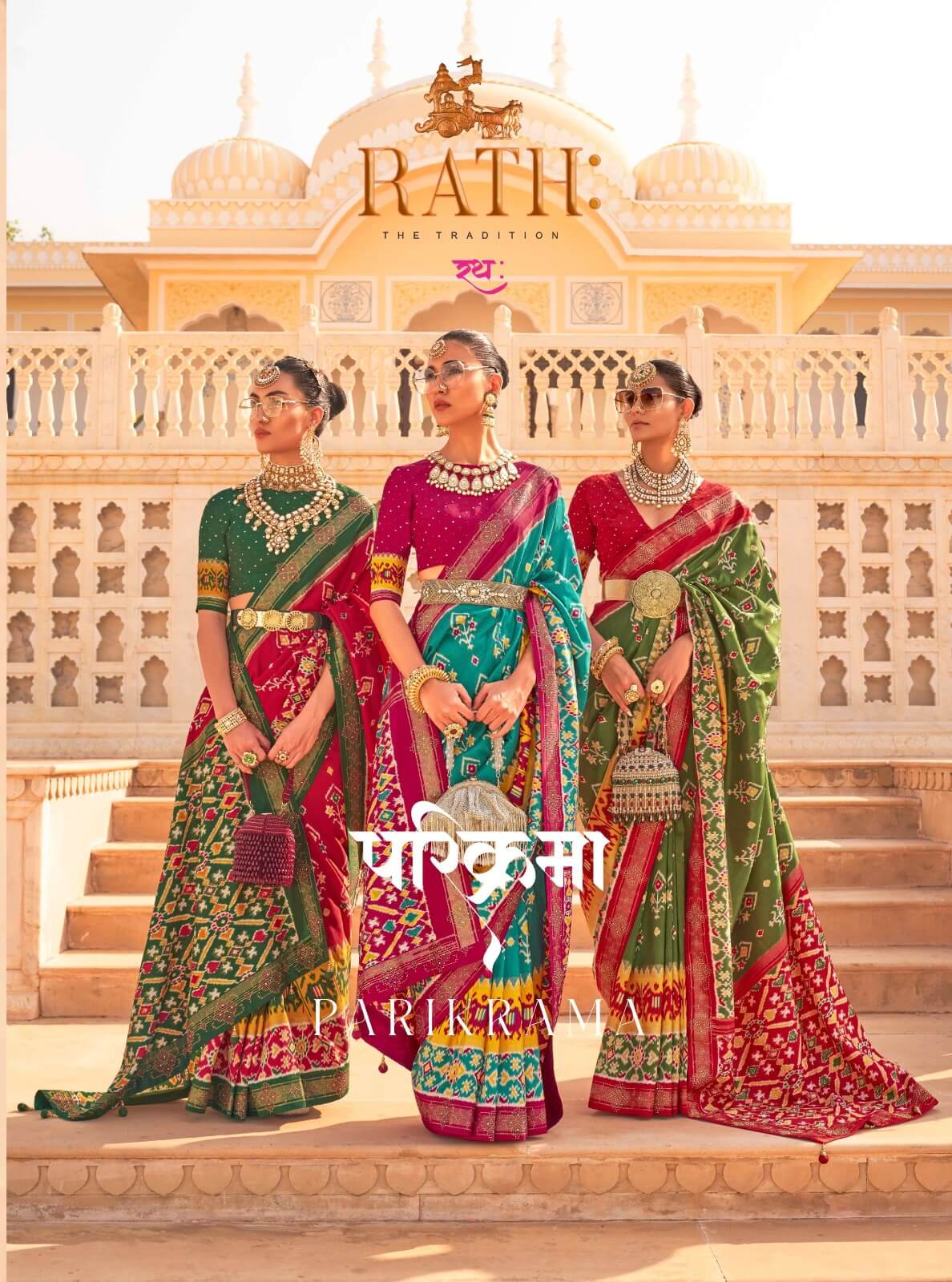 RATH SAREES PARIKRAMA